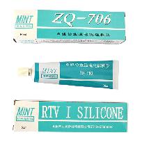 ZQ706 silicone